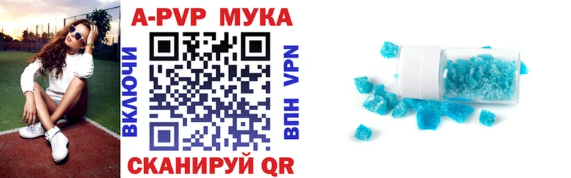 OMG зеркало  купить закладку  Снежинск  Alfa_PVP СК 