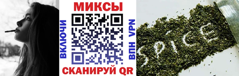 дарк нет телеграм  Снежинск  Бутират бутик 