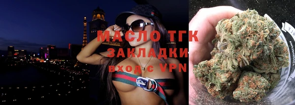 ALPHA-PVP Касимов