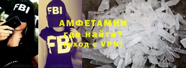 ALPHA PVP Карталы