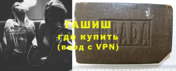 apvp Киреевск