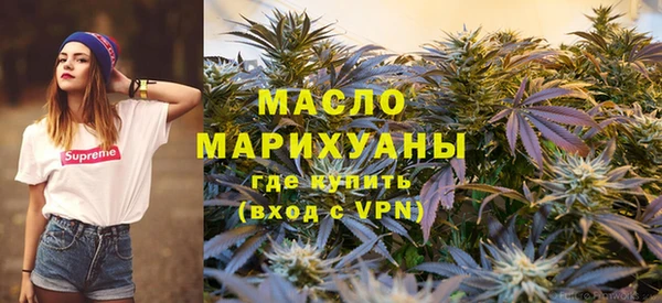 COCAINE Карпинск