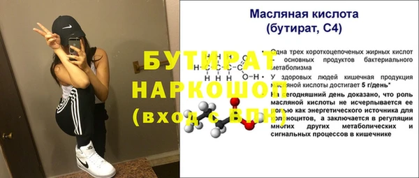 ALPHA PVP Карталы