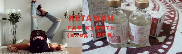 COCAINE Карпинск