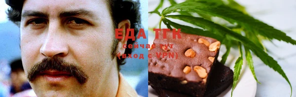 mdma Киренск