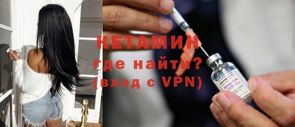 ALPHA PVP Карталы