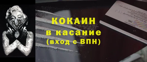 винт Кинешма