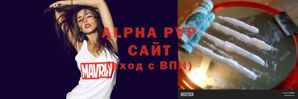 mdma Киренск