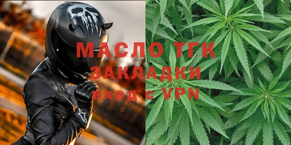 ALPHA PVP Карталы