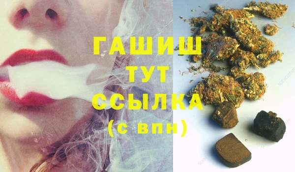 винт Кинешма