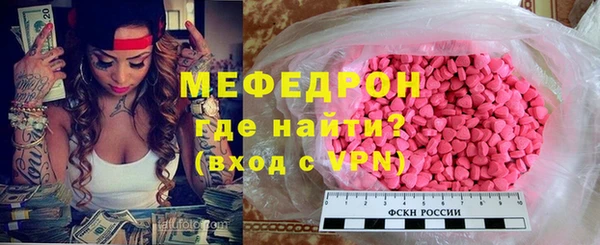 ALPHA PVP Карталы