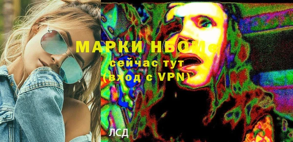 apvp Киреевск