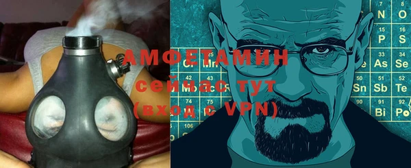 COCAINE Карпинск