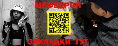 кокс Чапаевск