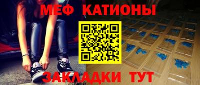 Альфа ПВП Чебаркуль