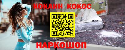 Альфа ПВП Чебаркуль