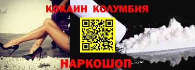 Альфа ПВП Чебаркуль