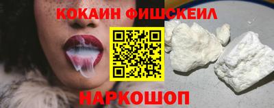 Альфа ПВП Чебаркуль