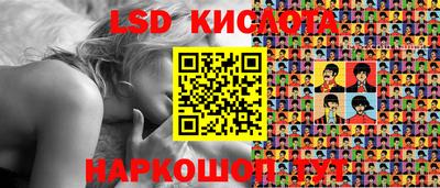 кокс Чапаевск