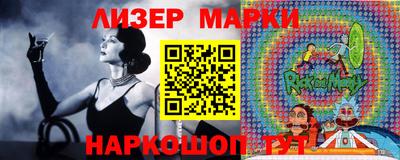 Альфа ПВП Чебаркуль