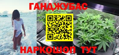 кокс Чапаевск
