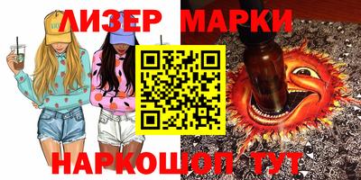 Альфа ПВП Чебаркуль