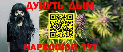кокс Чапаевск