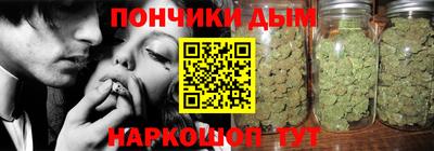 кокс Чапаевск