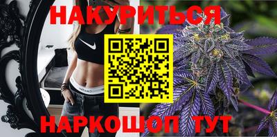 Альфа ПВП Чебаркуль
