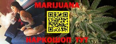 Альфа ПВП Чебаркуль