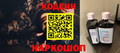 шишки Чебоксары