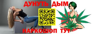 Альфа ПВП Чебаркуль