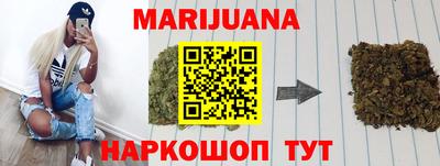 шишки Чебоксары