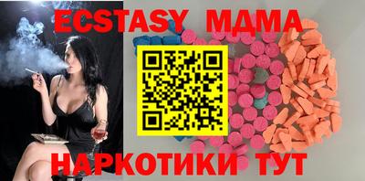кокс Чапаевск
