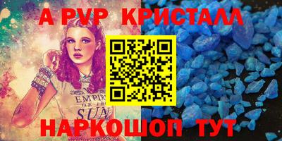 экстази Уссурийск