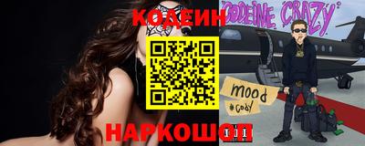 Альфа ПВП Чебаркуль