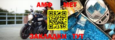 кокс Чапаевск