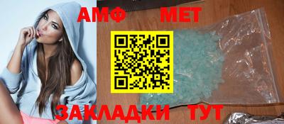 кокс Чапаевск