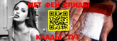 кокс Чапаевск