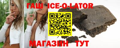 шишки Чебоксары