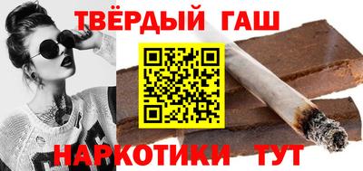 кокс Чапаевск