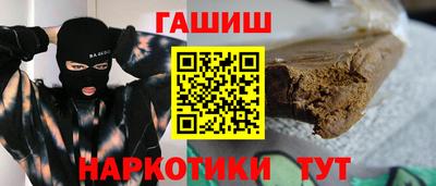 кокс Чапаевск