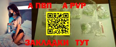 кокс Чапаевск