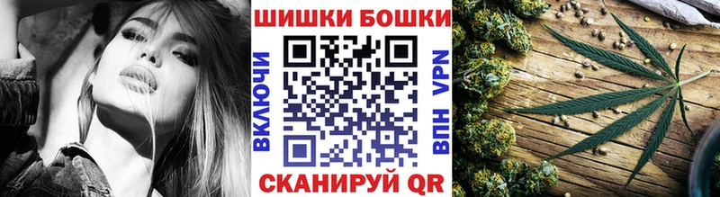 закладки  Снежинск  Шишки марихуана тримм 